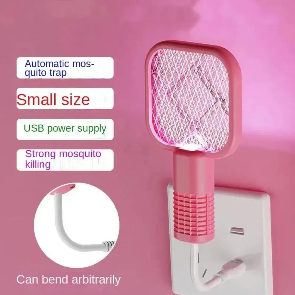 Sleep Undisturbed with Advanced Mosquito Defense